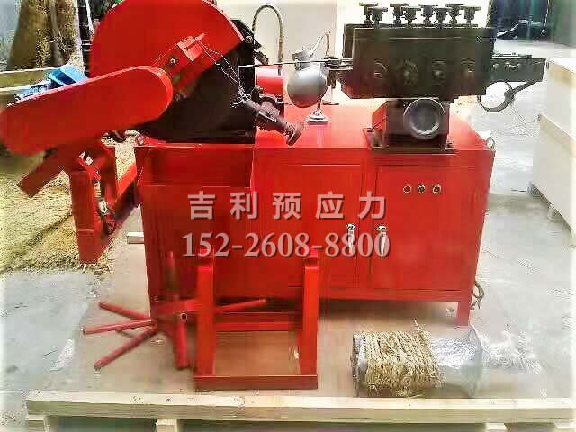 KJ130型制管機
