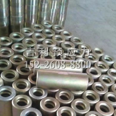 桿桿連接器