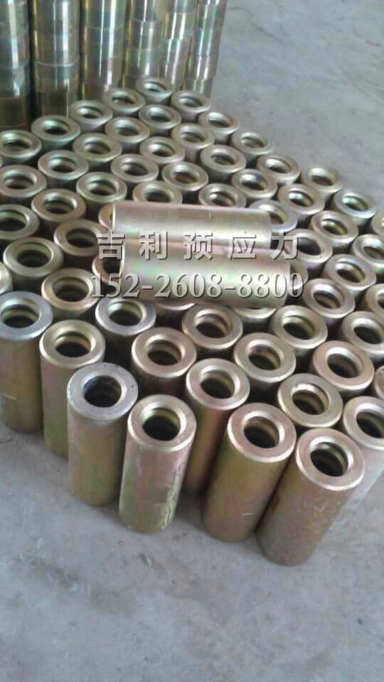 桿桿連接器