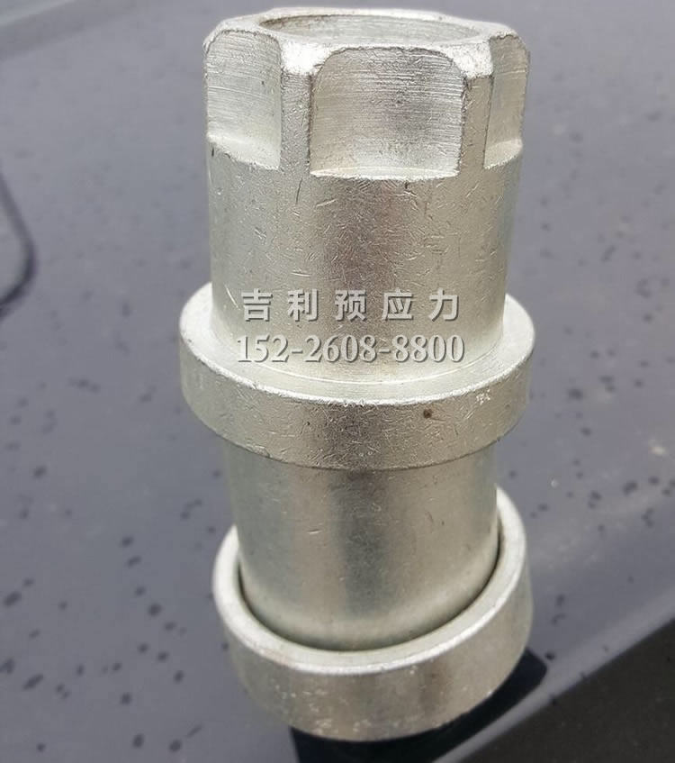 QYC270單頂用三節變角器