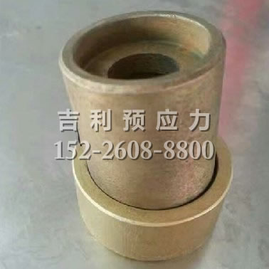 QYC270單頂用三節變角器