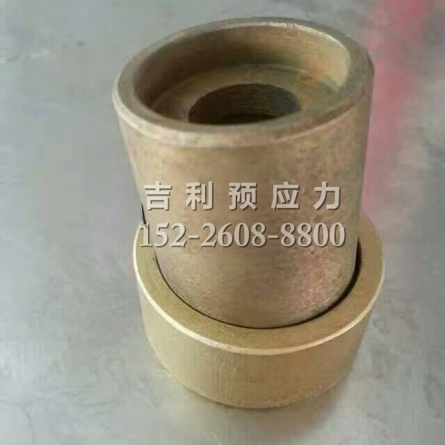 QYC270單頂用三節變角器