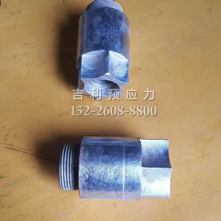 QYC270單頂用限位頭