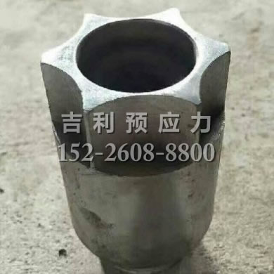 QYC270單頂用限位頭